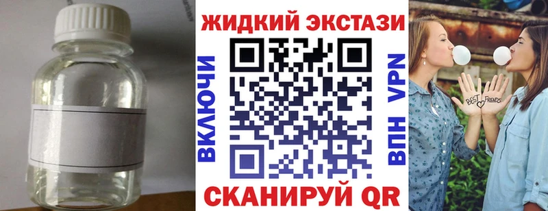 Купить где  Нижний Ломов  БУТИРАТ буратино 