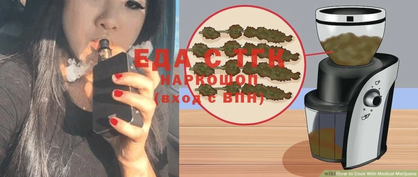 MDMA Premium VHQ Зерноград