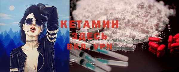 гашиш Зеленокумск