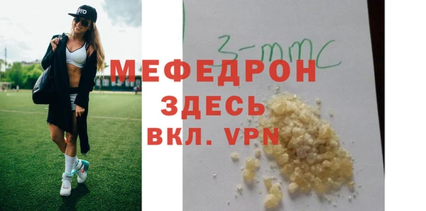 mix Зеленодольск
