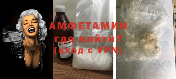 mix Зеленодольск