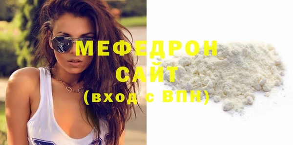 mix Зеленодольск