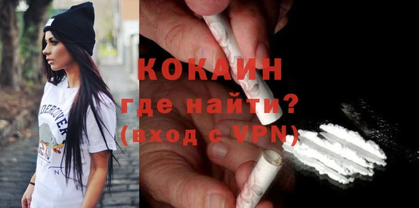 mix Зеленодольск