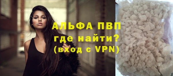 mix Зеленодольск