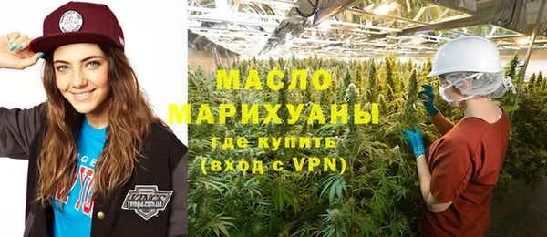 гашиш Зеленокумск