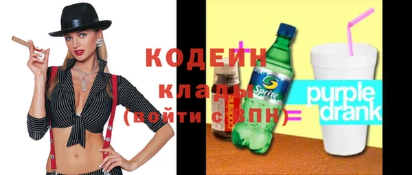 гашиш Зеленокумск