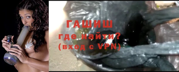mix Зеленодольск