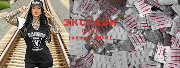 mix Зеленодольск