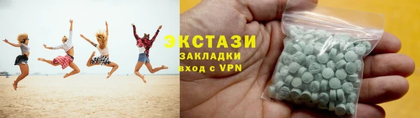 гашиш Зеленокумск