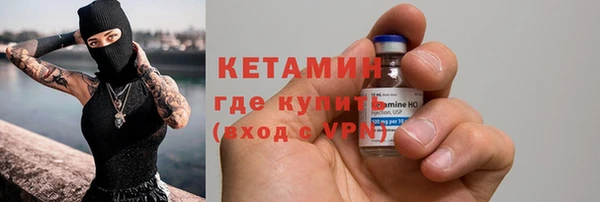 mix Зеленодольск