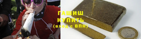 MDMA Premium VHQ Зерноград