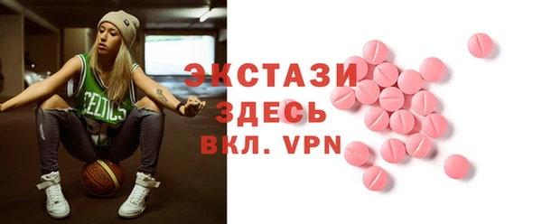 mix Зеленодольск