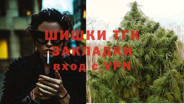 mix Зеленодольск