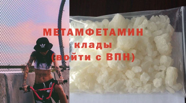 mix Зеленодольск