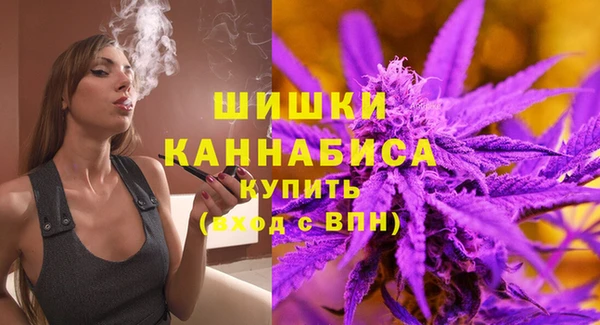 гашиш Зеленокумск