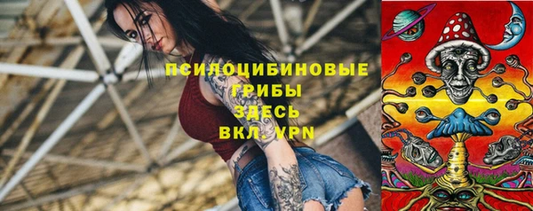 mix Зеленодольск