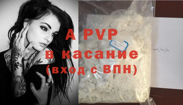 mix Зеленодольск