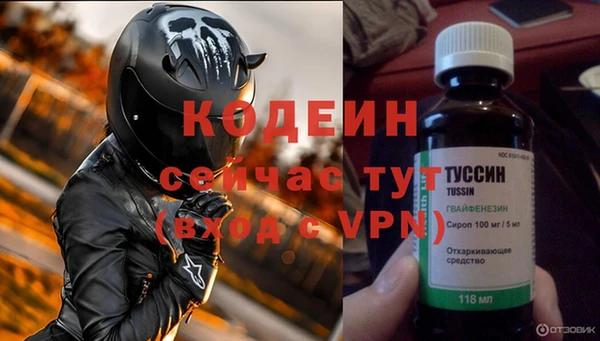 mix Зеленодольск