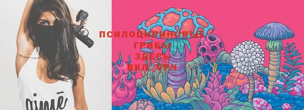 mix Зеленодольск