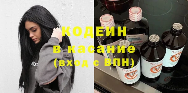 MDMA Premium VHQ Зерноград