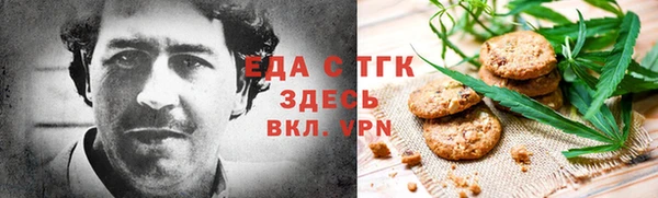 mix Зеленодольск