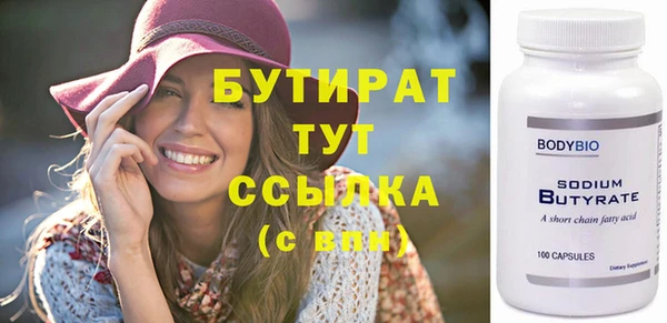 mix Зеленодольск