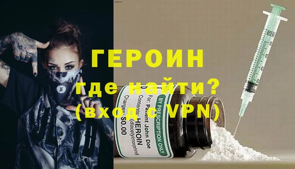 гашиш Зеленокумск