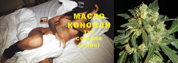 MDMA Premium VHQ Зерноград