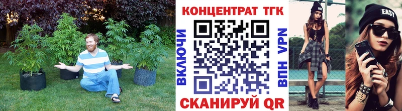 Купить закладки  Нижний Ломов  Дистиллят ТГК концентрат 